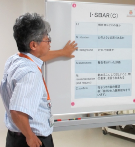 RRS,MET, rapid response system,IHE,セミナー